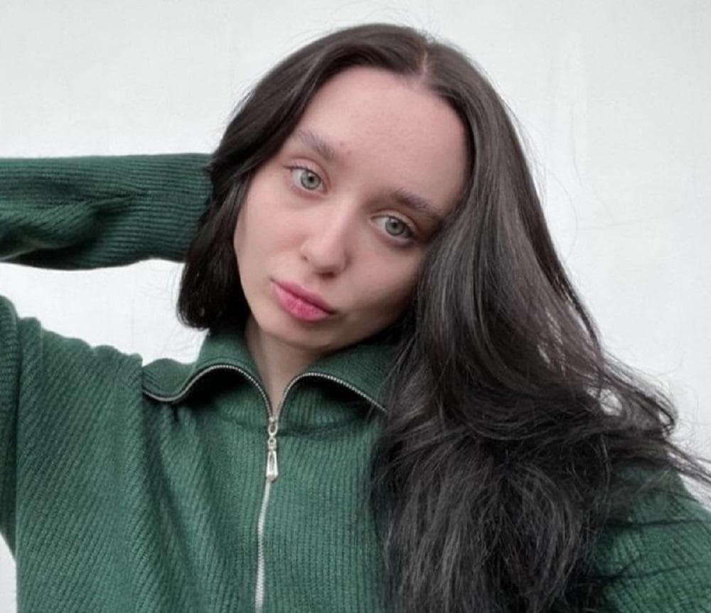 Александра