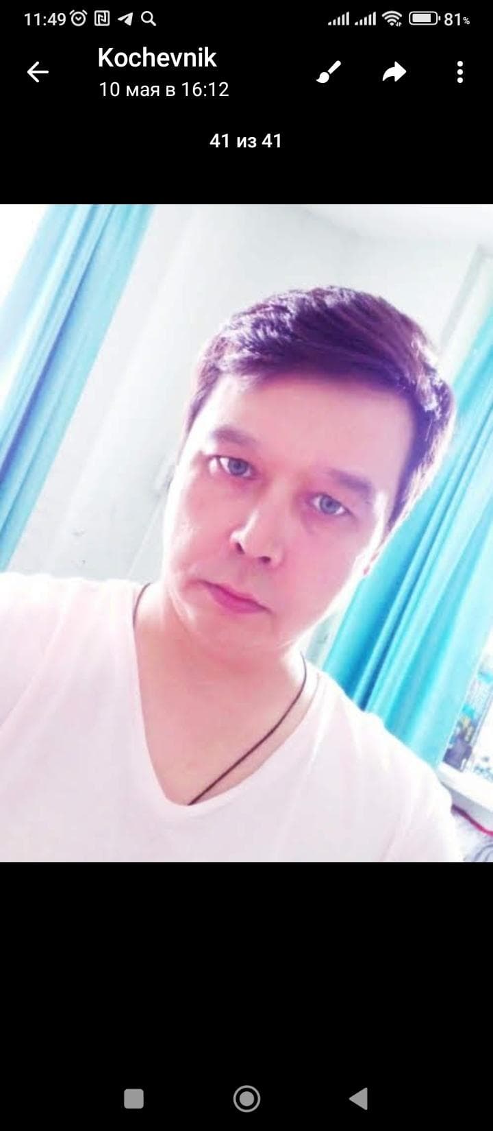 Виталий