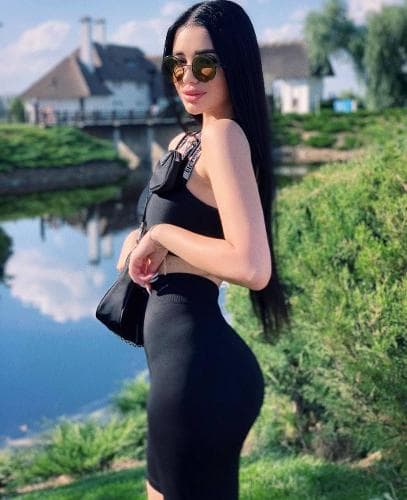 Полина