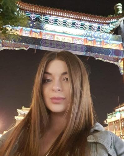 Анастасия