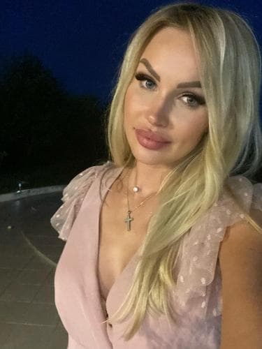 Мила