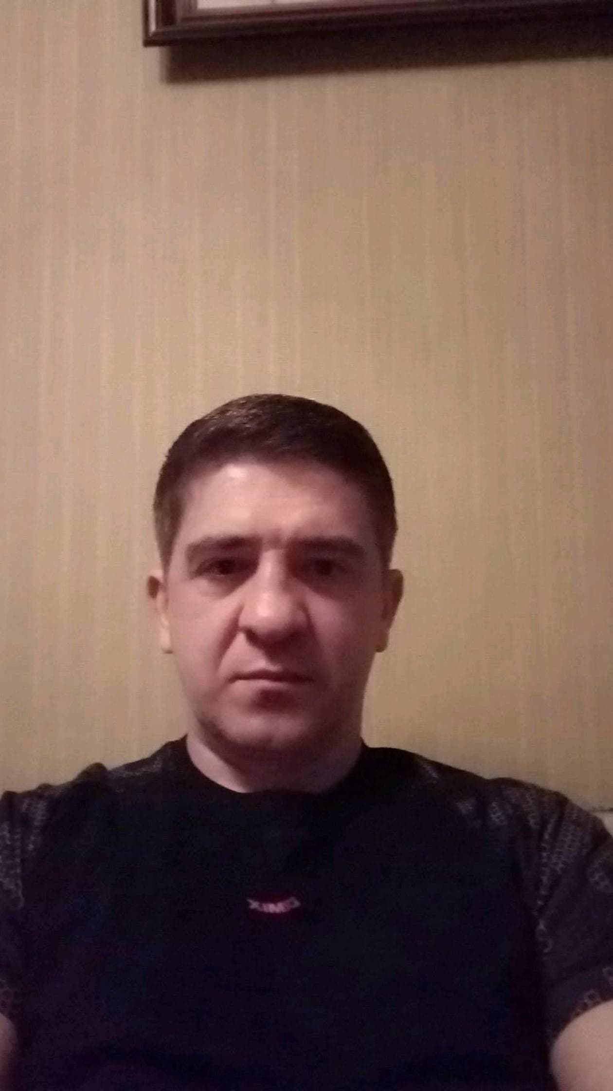Виктор