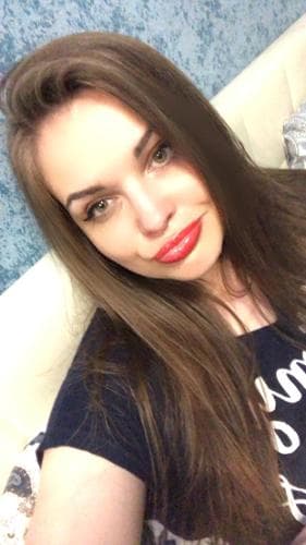 Полина