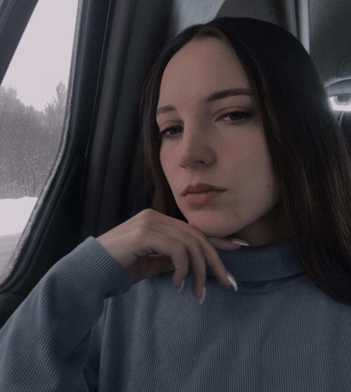 Софья