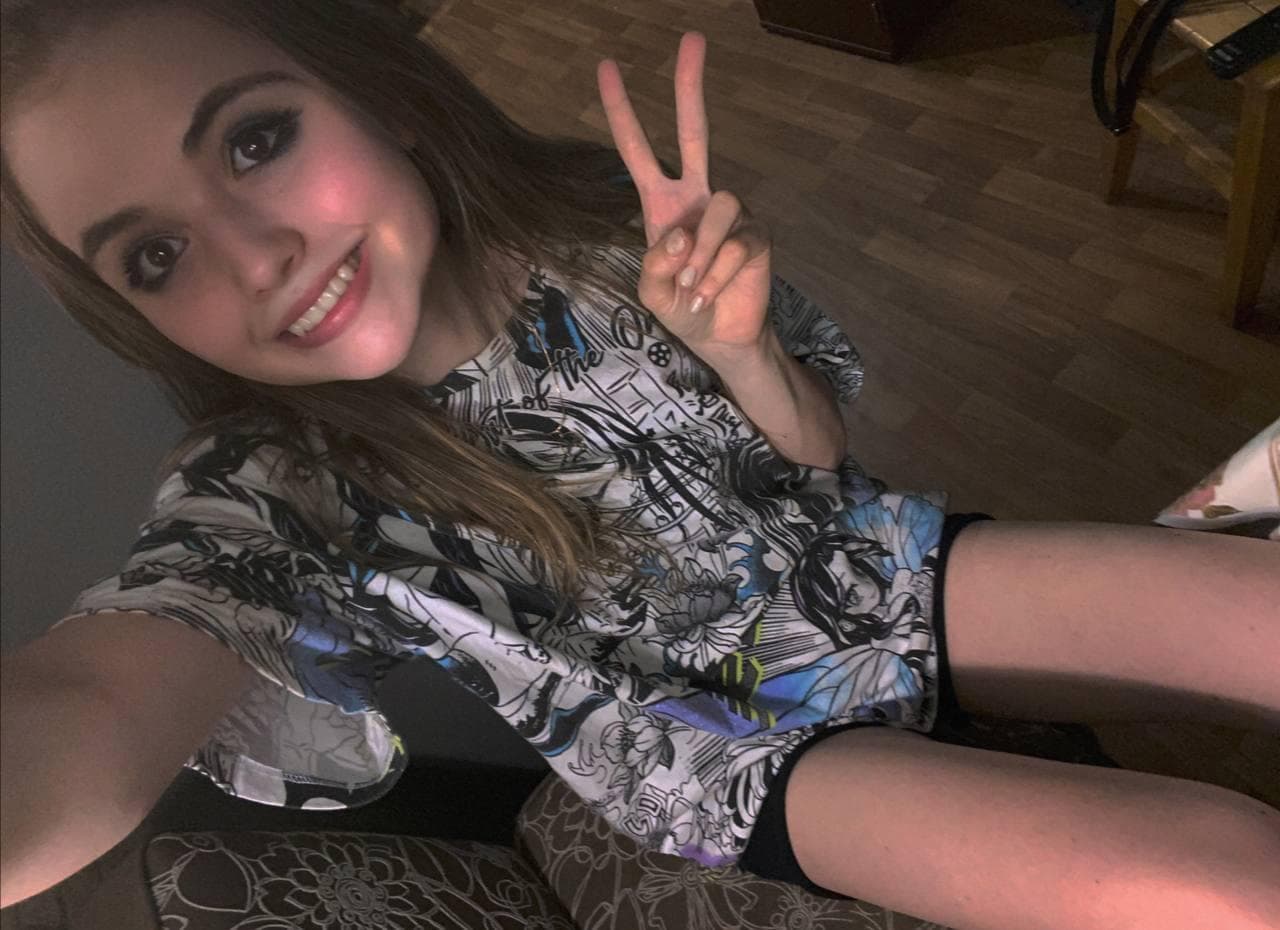 Диана