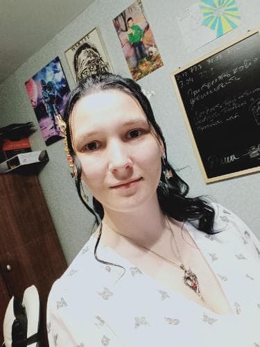 Юля