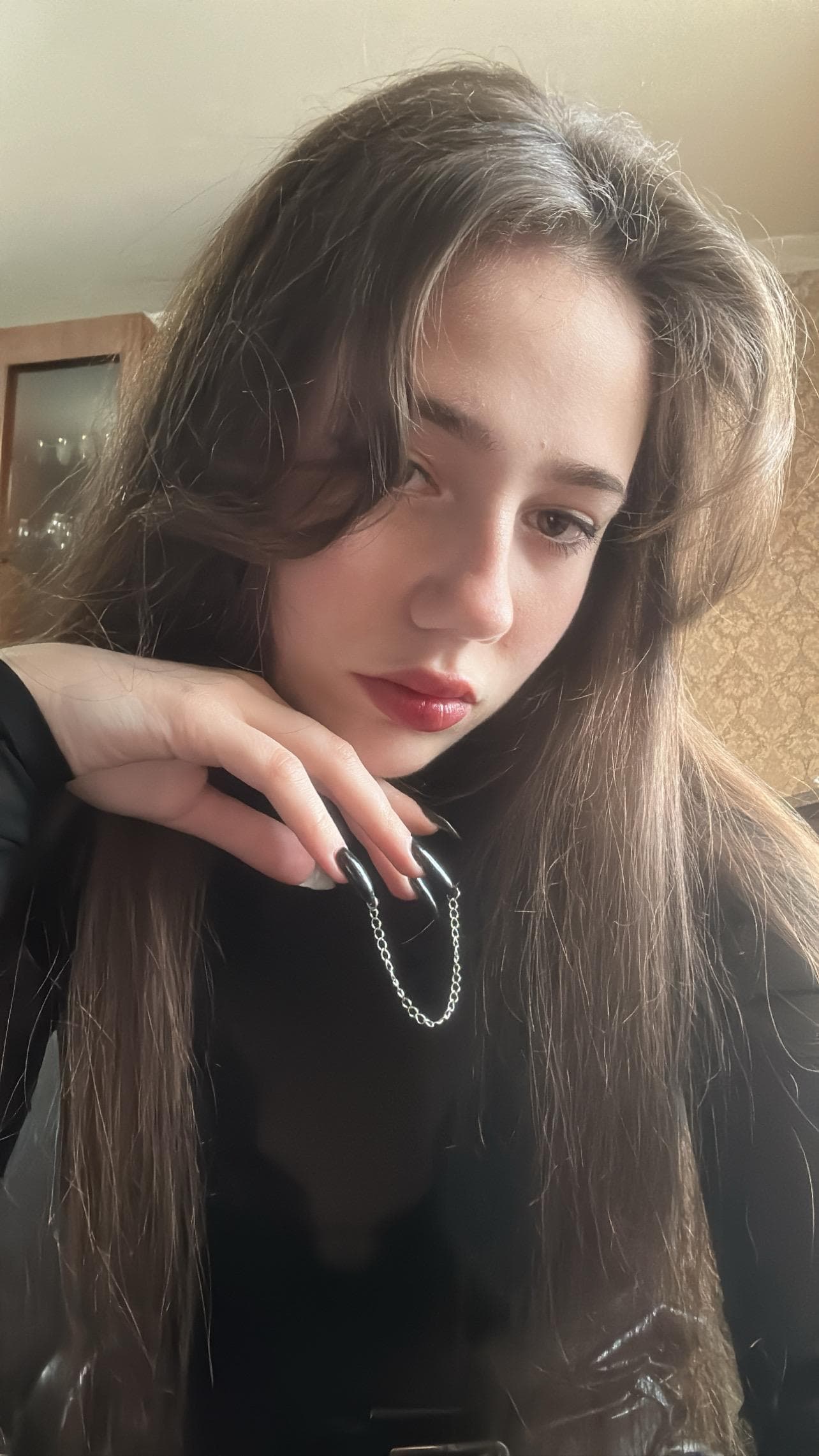 Валерия