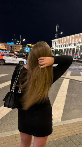 Полина