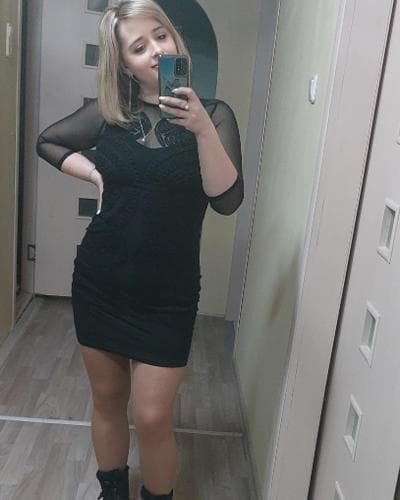 Елена