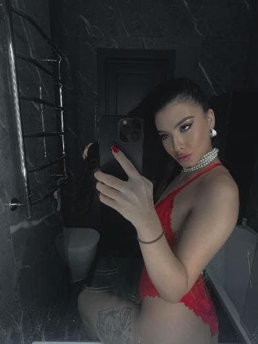 Карина