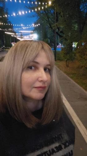 Вита