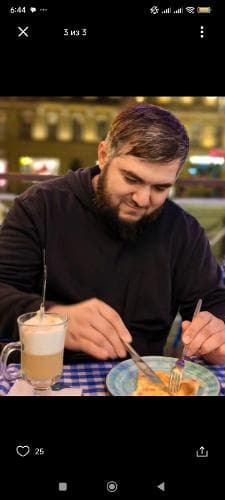 Андрей