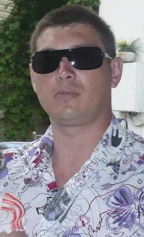 Сергей