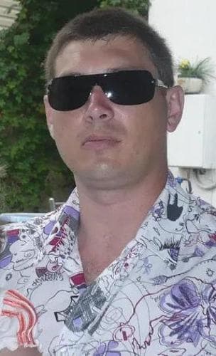 Сергей