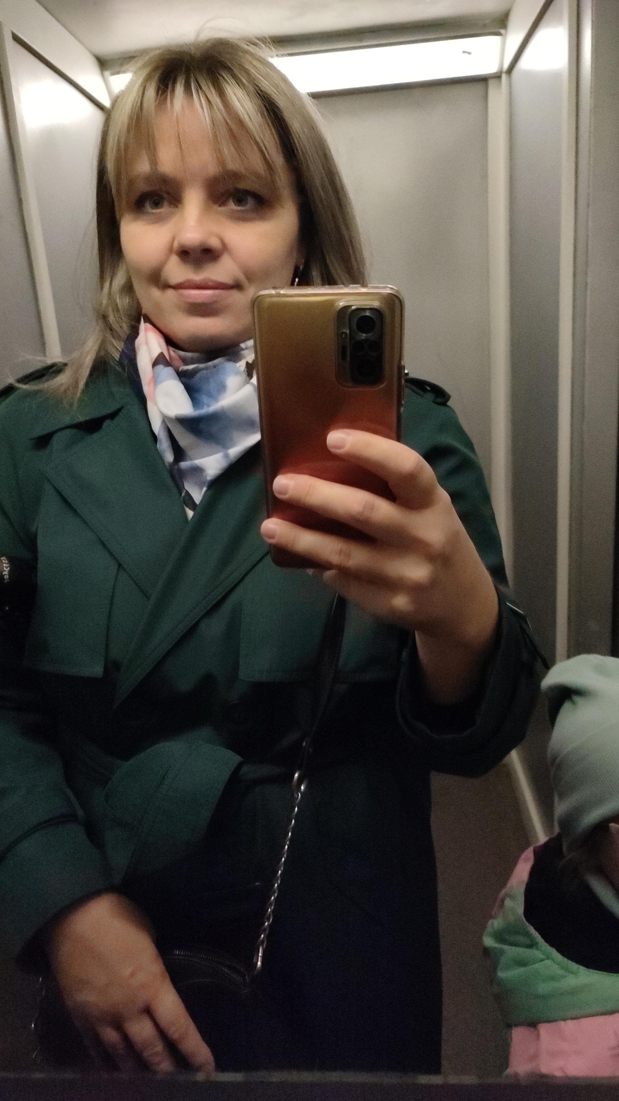 Ольга