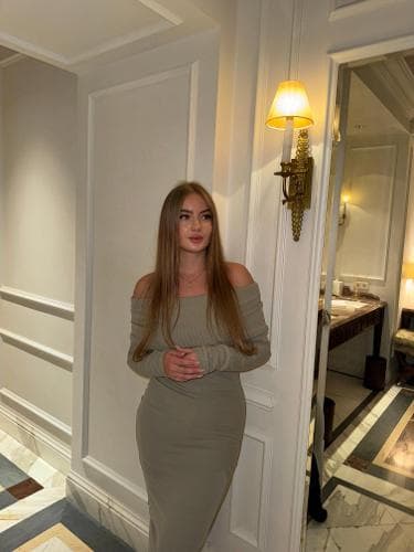 Арина
