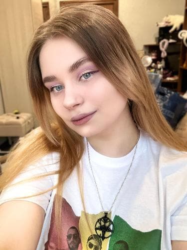 Софа