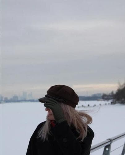 Лана
