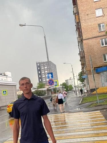 Александр