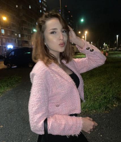 Полина