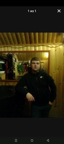 Евгений