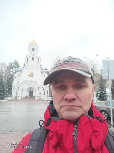 Ваня