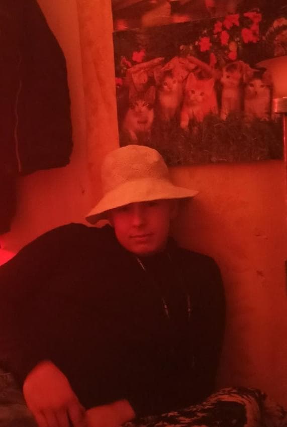 Сергей