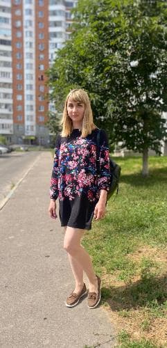 Мария