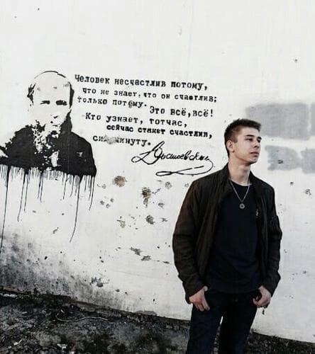 Виталий
