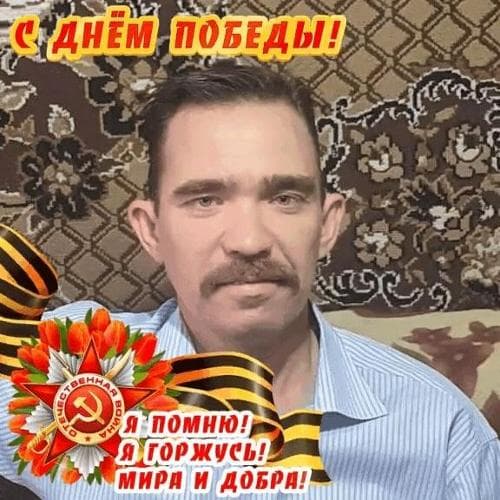 Zinnur