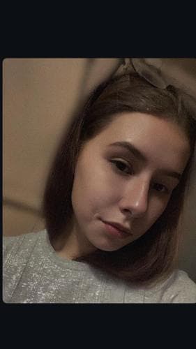 Алёна