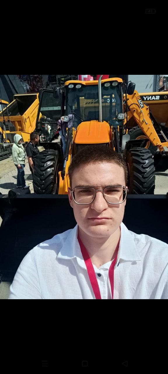 Адель