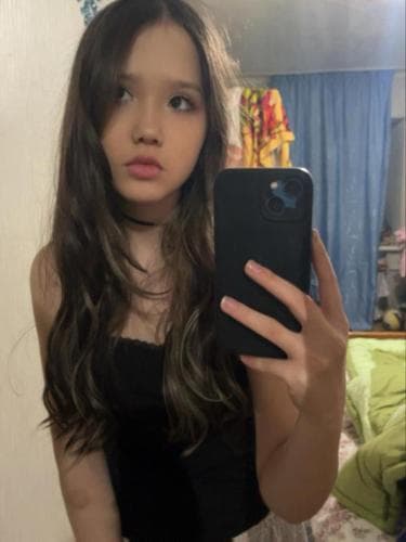 Карина