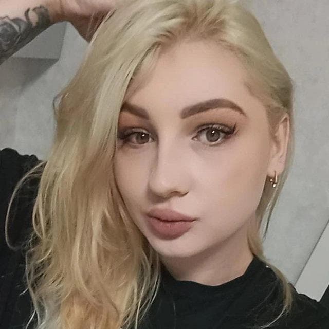 Арина