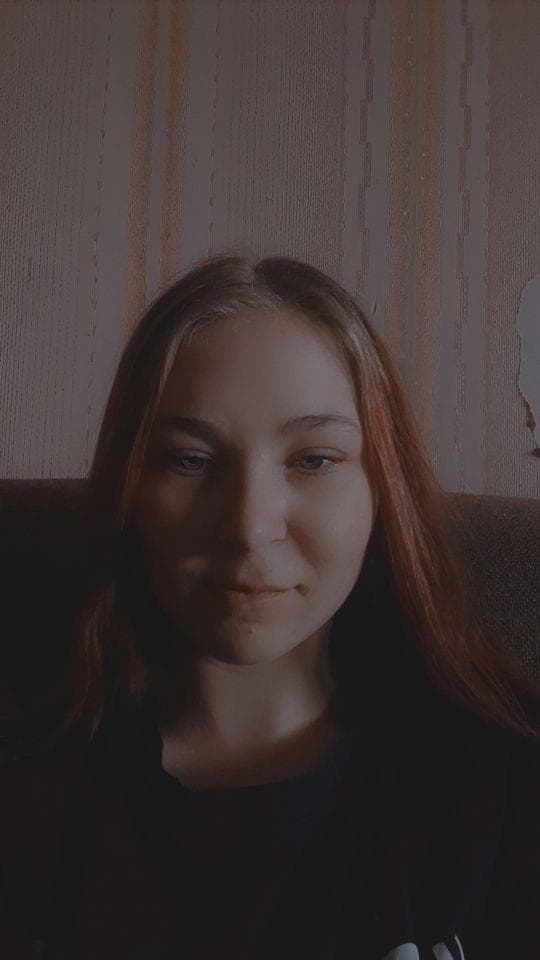 Алеся