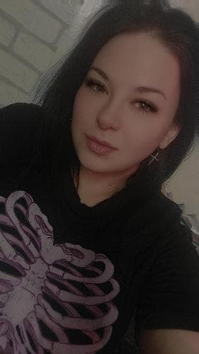 Катюша