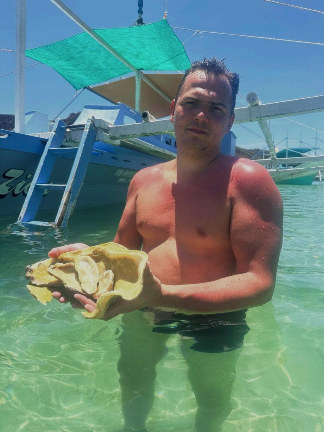 Макс