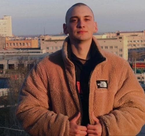 Андрей