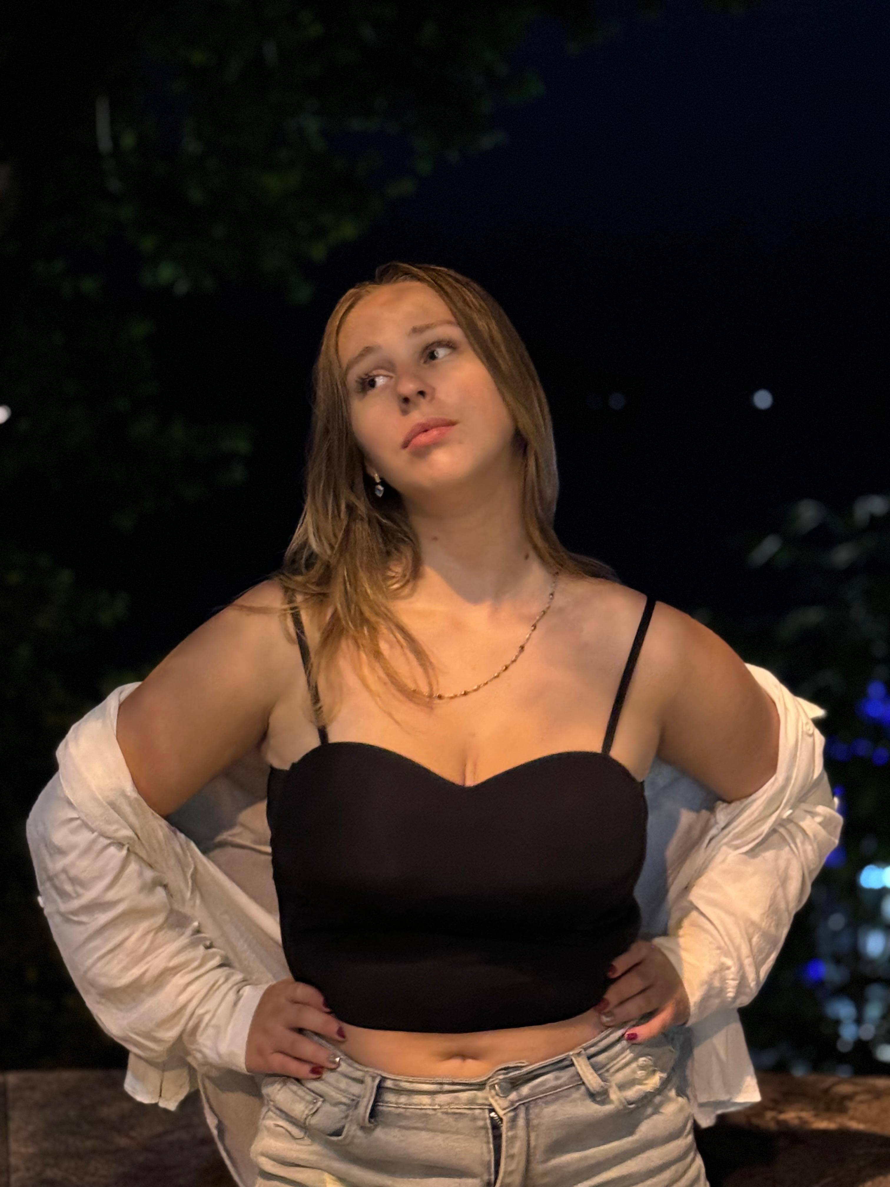 Снежана