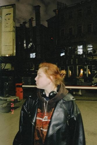 Екатерина