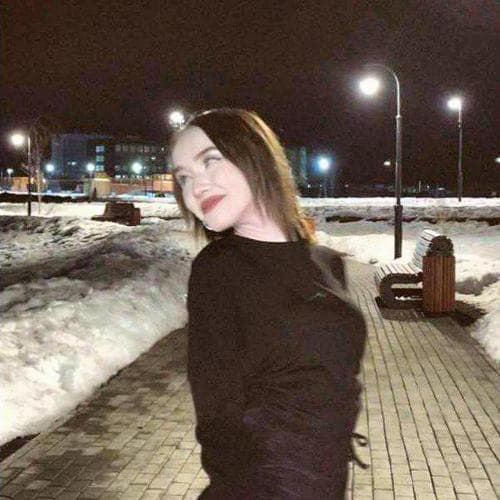 Alina