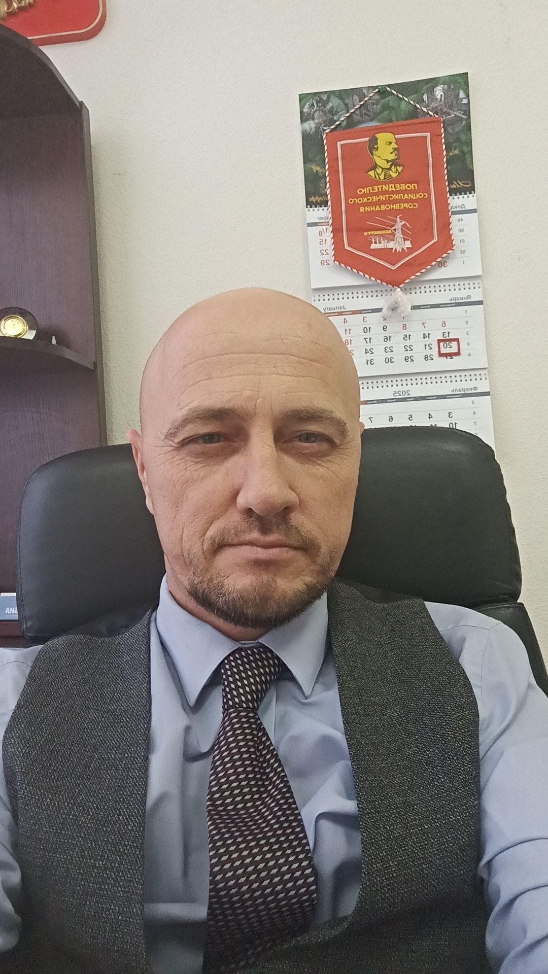 Евгений