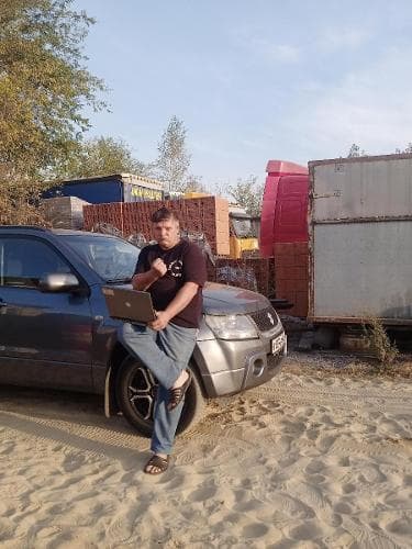 Александр