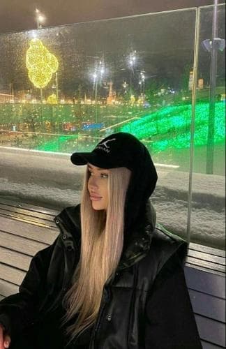Снежа