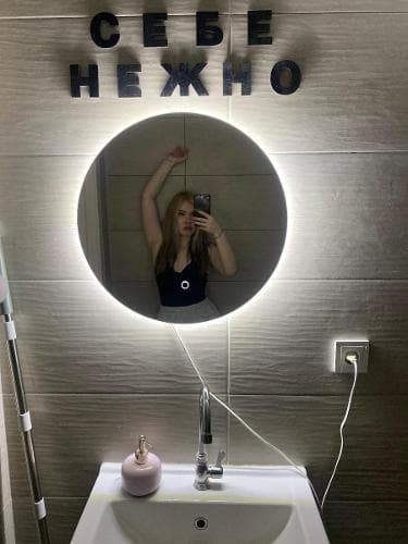 Анастасия