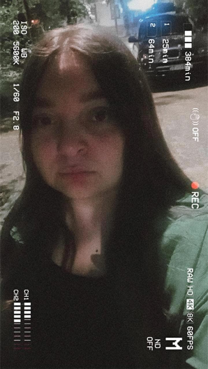 Карина