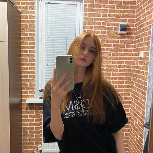 Алина