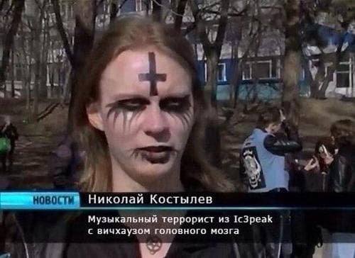 Дмитрий