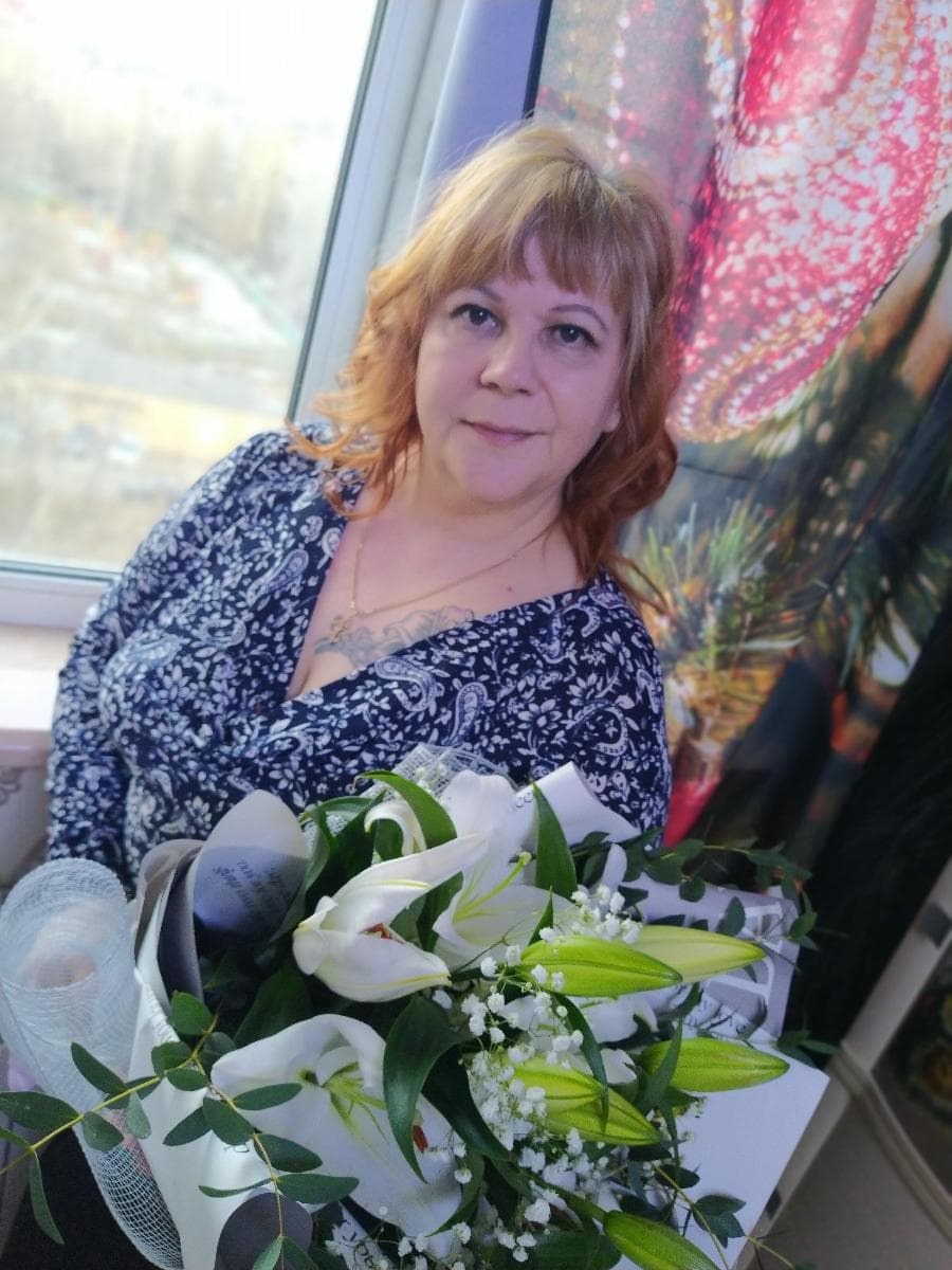 Ирина