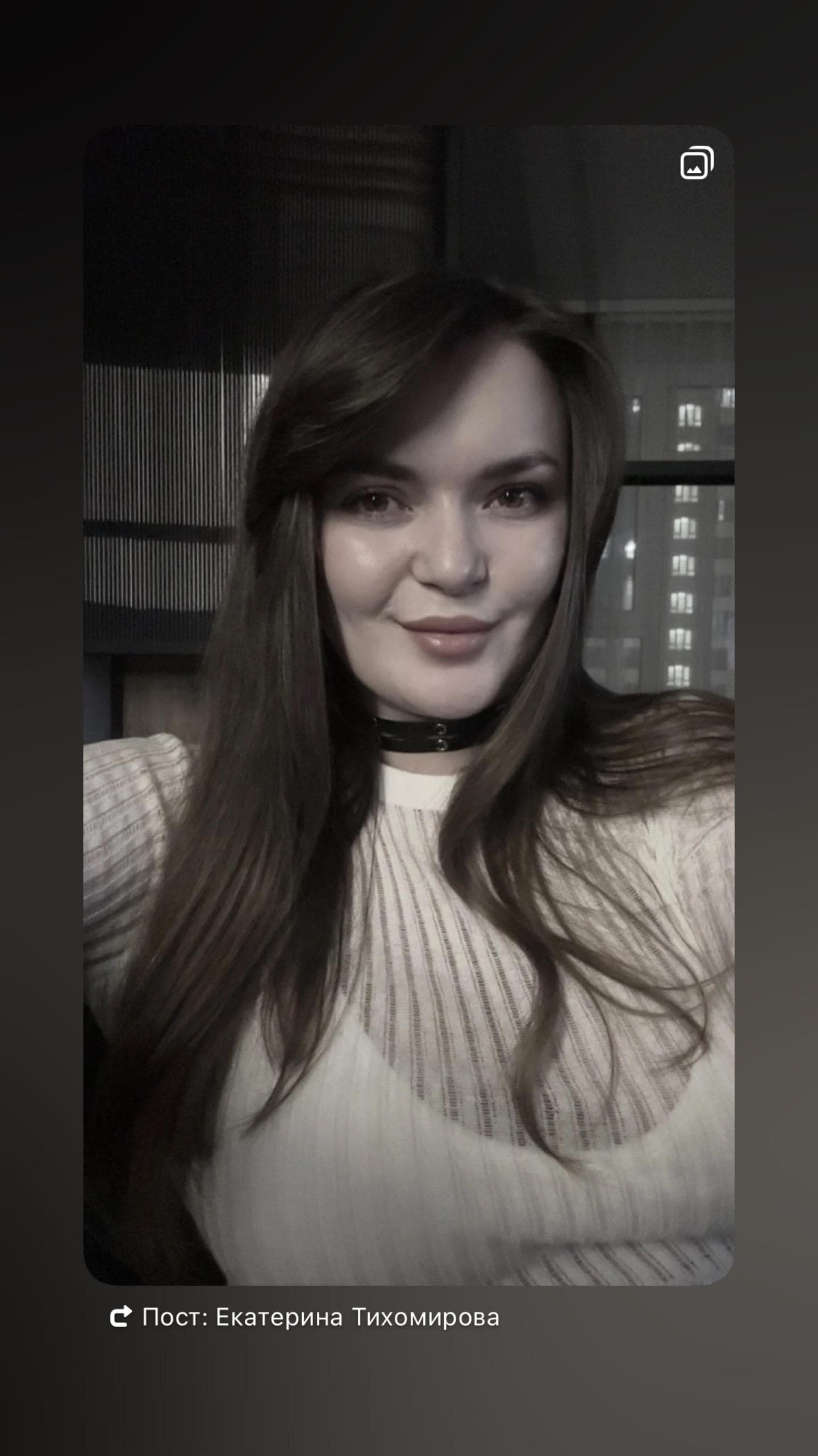 Kate